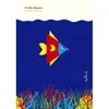 Image de Iris des abysses - Camille Louzon - Magnani - broché - Album jeunesse dès 6 ans