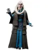 Image de Figurine Hasbro Star Wars Episode VI 40th Anniversary Black Series Bib Fortuna Noir 15 cm HASF7076