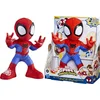 Image de Spidey rampe et danse