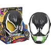 Image de Masque de Venom Versus Glow in the dark - Spider-Man