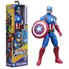 Image de Figurine Captain America Titan séries - Marvel Avengers