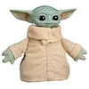 Image de Peluche Animee Star War S- Action Buddy Grogu