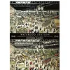 Image de 1000 piÃ¨ces : La gare de Waterloo