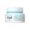 Image de Curel Crème hydratante intense