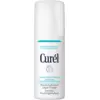 Image de Curel Fluide hydratant léger