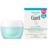 Image de Curél Soin Hydratant Intensif Crème Hydratante Réparatrice Yeux 25 g