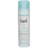 Image de CUREL Brume Hydratante Intense