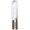 Image de DYSON dyson Purifier Cool PC2 Blanc/Or or