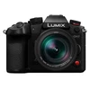 Image de Panasonic Lumix DC-GH7 + Leica DG Vario 12-60 mm f/2,8-4,0