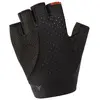 Image de Gants courts Altura Endurance AL19UENDM1-CH-L Gris L