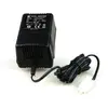 Image de E021 CHARGER (EUROPE STANDARD) (2 PIN) JP-9943150