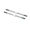 Image de Steel Turnbuckle M4x95mm Silver (2) - Arrma ARA340175