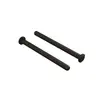 Image de Brace Mount Pin 67mm (2) - Arrma ARA320592