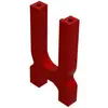 Image de Arrma Aluminum Center Diff Holder Red ARA320666