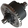 Image de Arrma Metal Diff Set (37T,1.35M) ARA311155