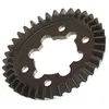 Image de Arrma Metal Main Diff Gear (37T,1.35M) ARA311152