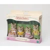 Image de Sylvanian Families 5180 : Famille chat tigré