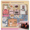 Image de Le set d'ameublement cosy cottage et maman - Sylvanian Families 5449