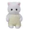 Image de Le bébé chat persan - Sylvanian Families 5456