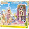 Image de Le parc d'attraction féérique - Sylvanian Families 5537