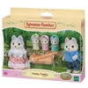Image de La Famille Husky Sylvanian Families 5636