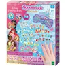 Image de Le coffret de manucure Disney Princesses