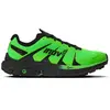 Image de Chaussures de trail Inov8 TrailFly Ultra G 300 000977-GNBK-S-01 Vert 42