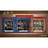 Image de Onimusha Way Of The Sword Premium Deluxe Steelbook Edition XBOX SERIES X
