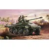 Image de Maquette véhicule militaire : SDKFz.234 Armoured Car Airfix-A01311V