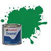 Image de Peinture N°2 Vert émeraude - Brillant  : Enamel : 50 ml Humbrol-AQ0002