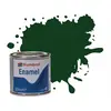 Image de Peinture N°3 Vert Brunswick - Brillant : Enamel : 50 ml Humbrol-AQ0003