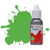Image de Peinture N°37 Vert - Mat : Acrylique : 14 ml Humbrol-DB0037