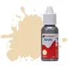 Image de Peinture N°71 Chêne - Satin : Acrylique : 14 ml Humbrol-DB0071