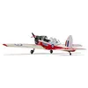 Image de Maquette avion militaire : de Havilland Chipmunk T.10 Airfix-A04105