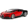 Image de Maquette voiture : Starter set : Bugatti Chiron Airfix-A55005