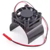 Image de Fastrax Aluminium Moteur Heatsink Fan Unit (Fan On Top) FAST36-3