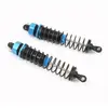 Image de FTX VANTAGE/CARNAGE REAR SHOCK COMPLETE 2PCS FTX6203