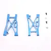 Image de FTX VANTAGE FRONT LOWER SUSP. ARM(AL.) 2PCS FTX6371