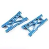 Image de FTX VANTAGE REAR LOWER SUSP. ARM(AL.) 2PCS FTX6372