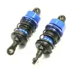 Image de FTX BANZAI FRONT SHOCKS (2) FTX6562