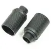 Image de FTX BANZAI REAR SHOCK BODIES (2) FTX6569