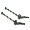 Image de FTX BANZAI FRONT CVD DRIVE SHAFTS (2) FTX6583