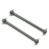 Image de FTX BANZAI REAR DOGBONES (2) FTX6593