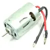 Image de FTX BANZAI 540 BRUSHED MOTOR FTX6554