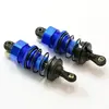 Image de FTX BANZAI FRONT TOURING SHOCK  - ALUMINIUM (2) FTX6498