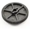 Image de FTX OUTLAW MAIN SPUR GEAR 62T FTX8327