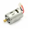 Image de Moteur Brushed 540 20T FTX8802