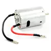 Image de FTX 540 60T Brushed Moteur (Mighty Thunder/Kanyon) FTX6552