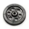 Image de FTX Outback Mini 64T Main Gear & 12T Pinion Gear Set FTX8857