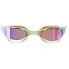 Image de Lunettes de natation Huub Thomas Lurz A2-LURZSA Vert TU